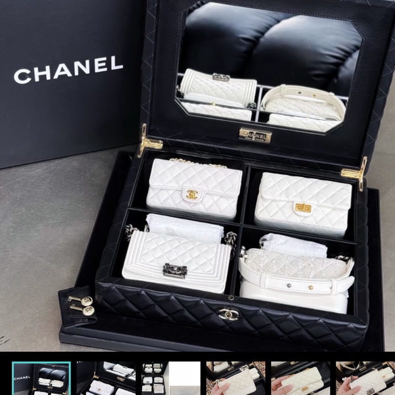 Chanel 迷你四件套 白-0