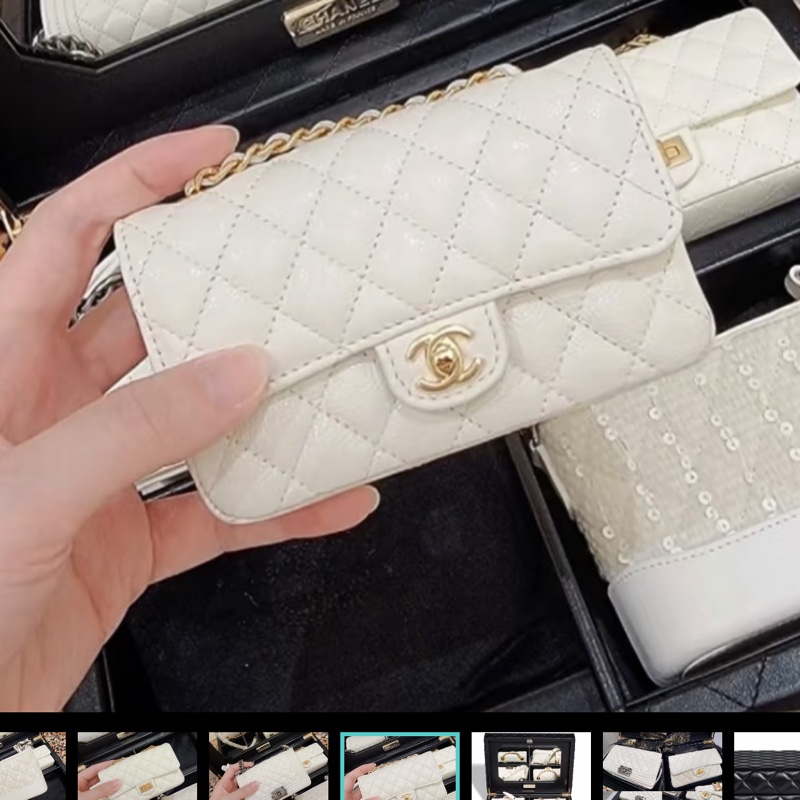 Chanel 迷你四件套 白-1