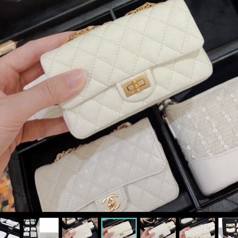 Chanel 迷你四件套 白-3