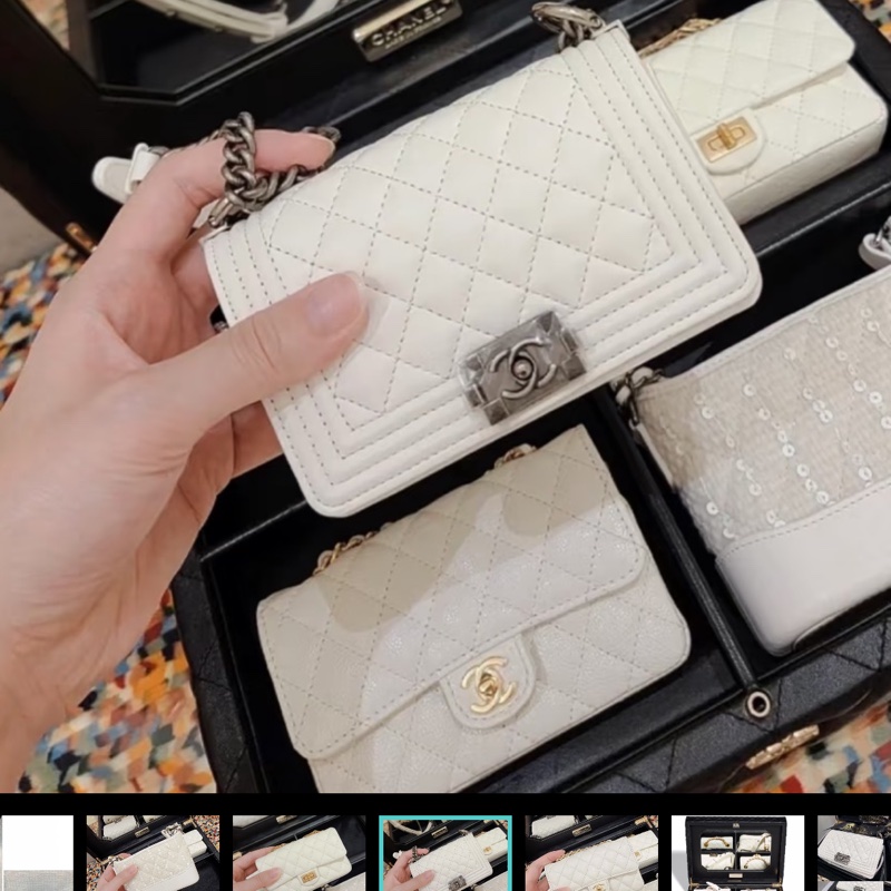 Chanel 迷你四件套 白-10