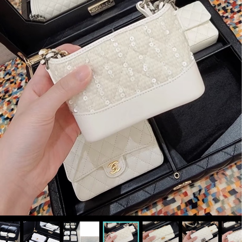 Chanel 迷你四件套 白-13