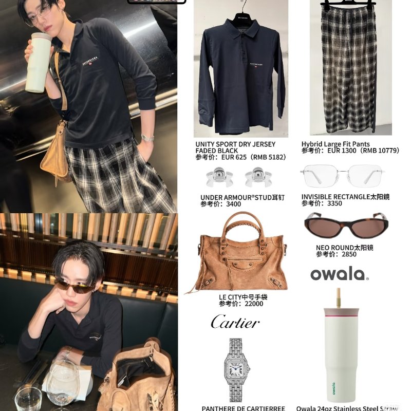 母親節大特價  Balenciaga 巴黎世家 招財 大地色 機車包(Part Time款)-38