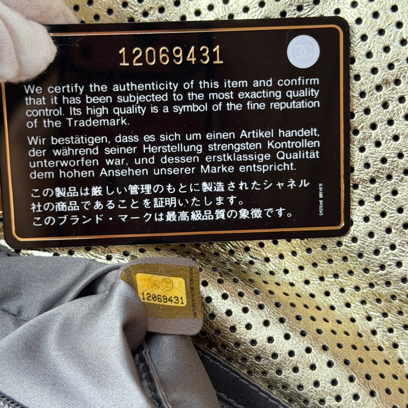 Chanel 香奈兒 金色2.55沖孔口蓋包/單肩包-31