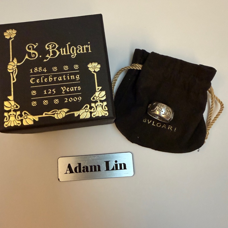 Bvlgari 125 週紀念戒指-1