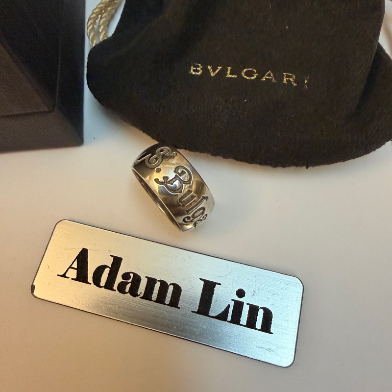Bvlgari 125 週紀念戒指-2
