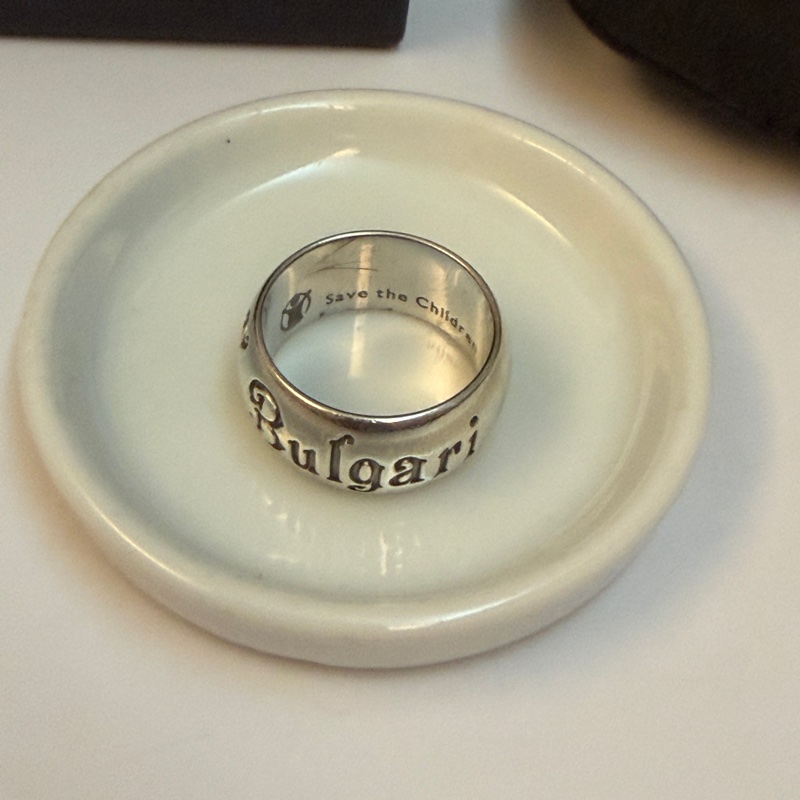 Bvlgari 125 週紀念戒指-10