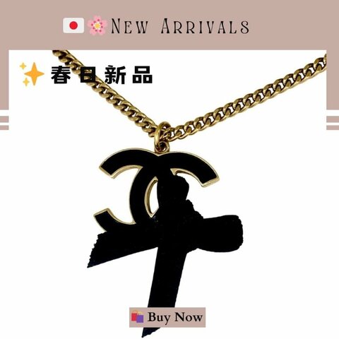🛍️🎁 26 🔥 4月新品【預訂】 💘 香奈兒 Chanel 黑金大蝴蝶結頸鏈🔥 香奈兒熱賣款 香奈兒經典款頸鏈 CHANEL NECKLACE