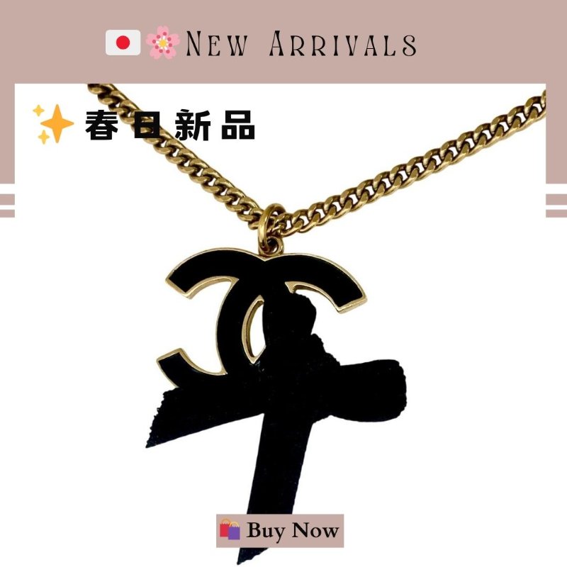 🛍️🎁 26 🔥 4月新品【預訂】 💘 香奈兒 Chanel 黑金大蝴蝶結頸鏈🔥 香奈兒熱賣款 香奈兒經典款頸鏈 CHANEL NECKLACE-0