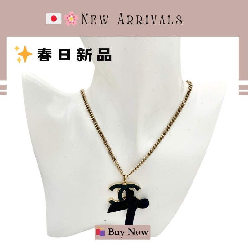 🛍️🎁 26 🔥 4月新品【預訂】 💘 香奈兒 Chanel 黑金大蝴蝶結頸鏈🔥 香奈兒熱賣款 香奈兒經典款頸鏈 CHANEL NECKLACE-2