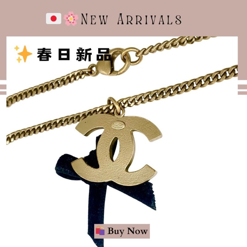 🛍️🎁 26 🔥 4月新品【預訂】 💘 香奈兒 Chanel 黑金大蝴蝶結頸鏈🔥 香奈兒熱賣款 香奈兒經典款頸鏈 CHANEL NECKLACE-3