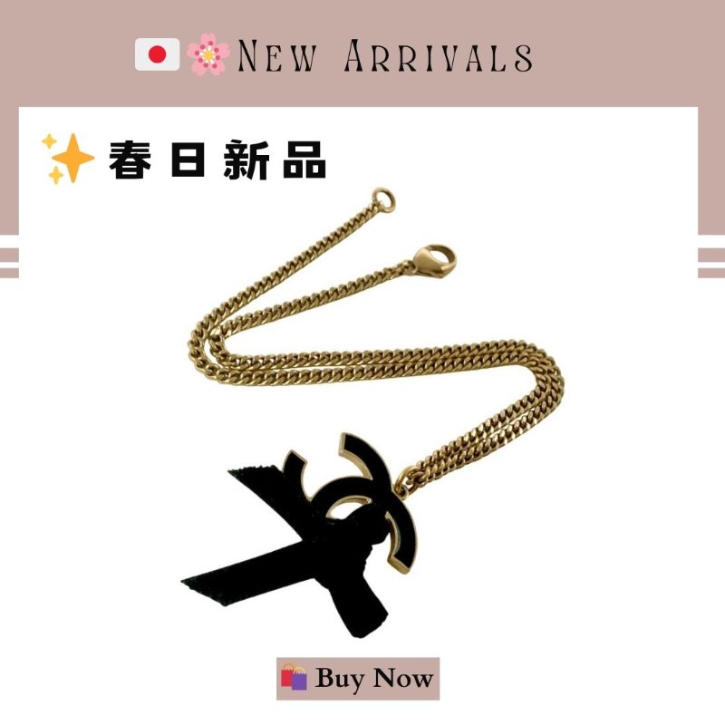 🛍️🎁 26 🔥 4月新品【預訂】 💘 香奈兒 Chanel 黑金大蝴蝶結頸鏈🔥 香奈兒熱賣款 香奈兒經典款頸鏈 CHANEL NECKLACE-6