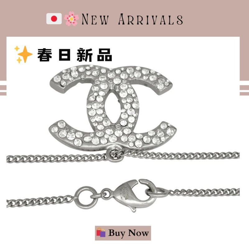 🛍️🎁 26 🔥 4月新品【預訂】 💘 香奈兒 Chanel雙面鑲鑽銀色 Logo 長版頸鏈🔥 香奈兒熱賣款 香奈兒經典款頸鏈 CHANEL NECKLACE-1