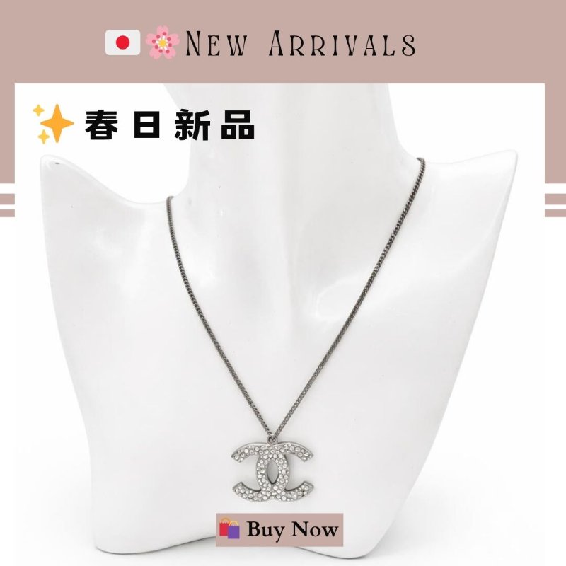 🛍️🎁 26 🔥 4月新品【預訂】 💘 香奈兒 Chanel雙面鑲鑽銀色 Logo 長版頸鏈🔥 香奈兒熱賣款 香奈兒經典款頸鏈 CHANEL NECKLACE-2