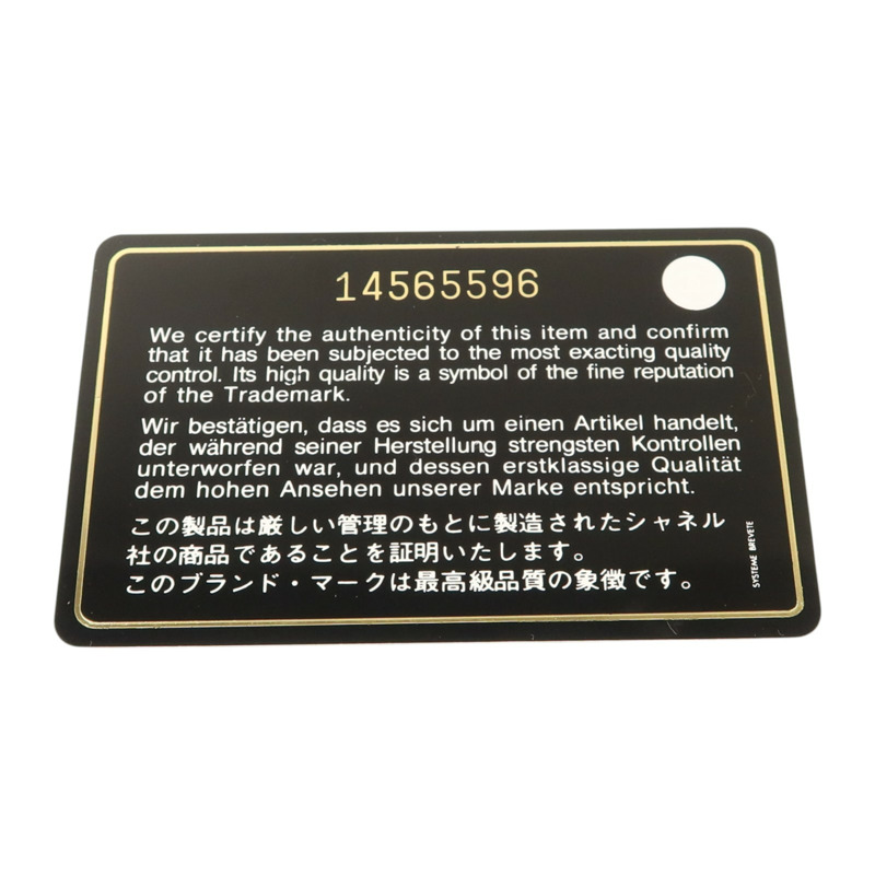 CHANEL 羊皮皮革Wallet銀扣長錢包-14