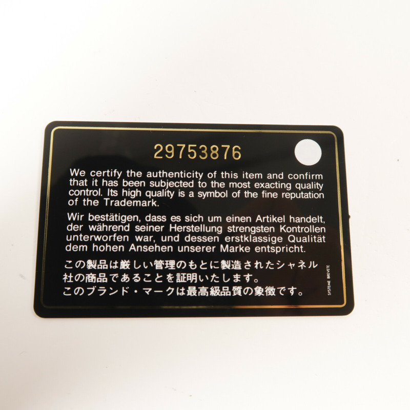 CHANEL 牛皮皮革Bucket Bag鏈帶手挽肩背兩用袋-8