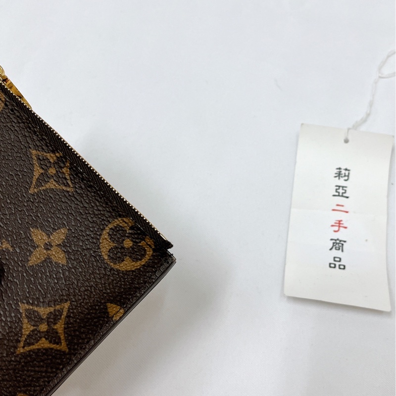 莉亞精品♡LV 對開短夾 綠 二手-7