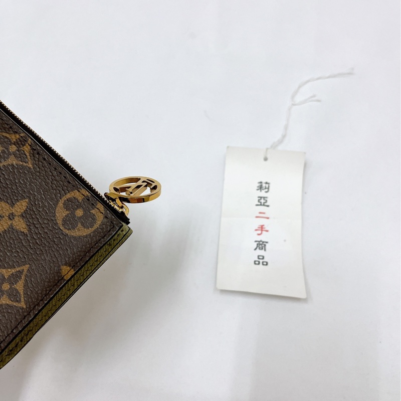莉亞精品♡LV 對開短夾 綠 二手-9