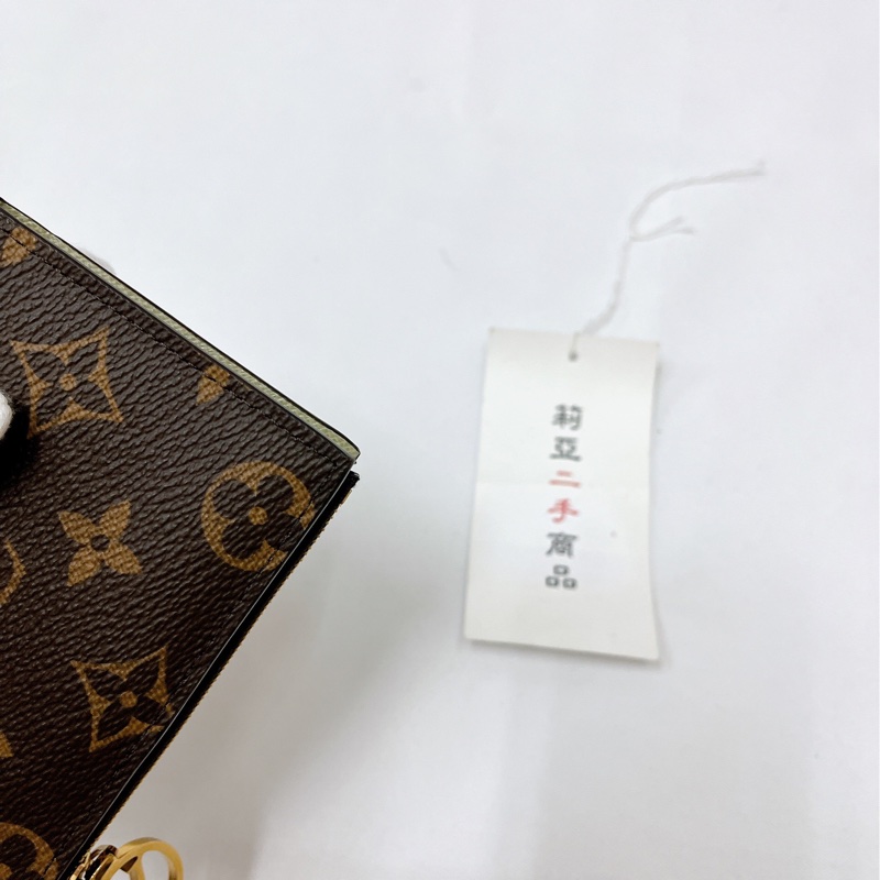 莉亞精品♡LV 對開短夾 綠 二手-10