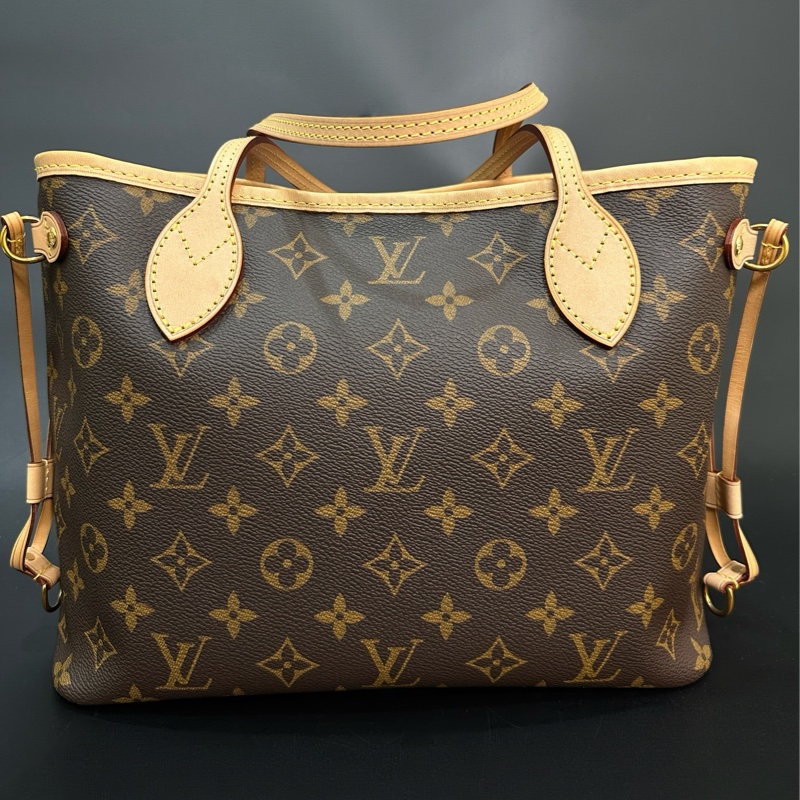 LV NEVERFULL PM-5