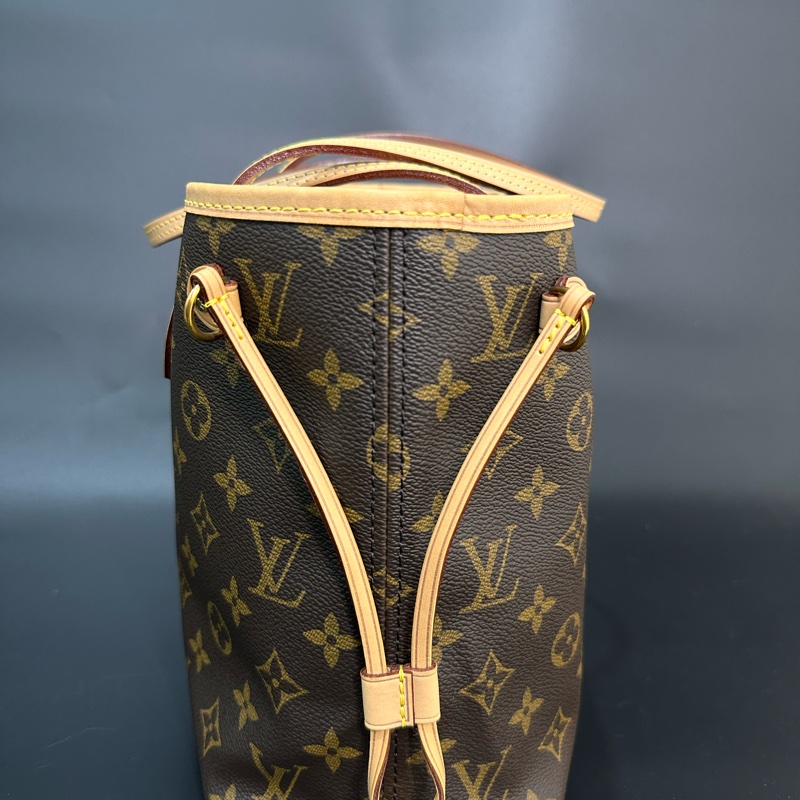 LV NEVERFULL PM-1