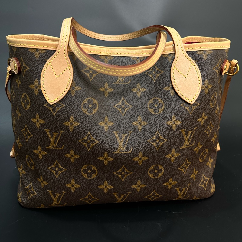 LV NEVERFULL PM-4