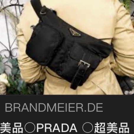 9新🎖️男生怎麼背怎麼帥的黑色PRADA🖤經典尼龍 胸口包 腰包 斜背包-13