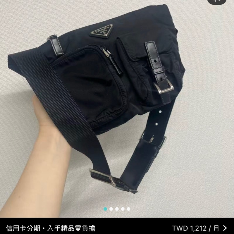 9新🎖️男生怎麼背怎麼帥的黑色PRADA🖤經典尼龍 胸口包 腰包 斜背包-11