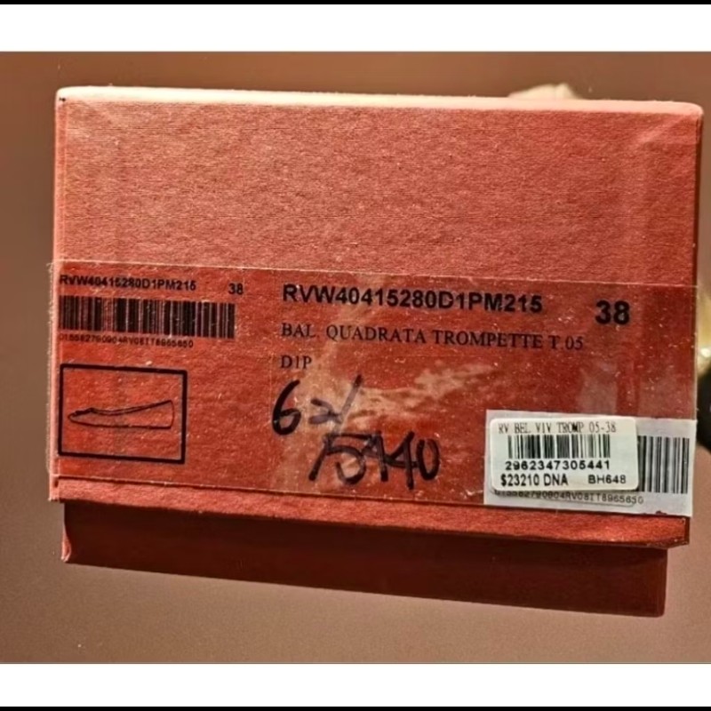 Roger Vivier RV 正品 經典 Gommette 漆皮方頭平底鞋 粉色 38碼-2