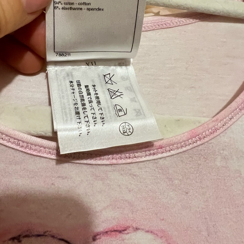 Chanel短袖38碼-3
