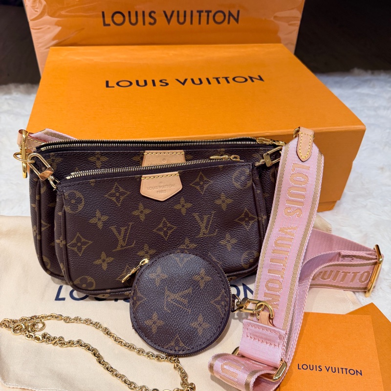 100%正品-粉紅色 Pochette 包包- 五合一麻將包- M44840-5