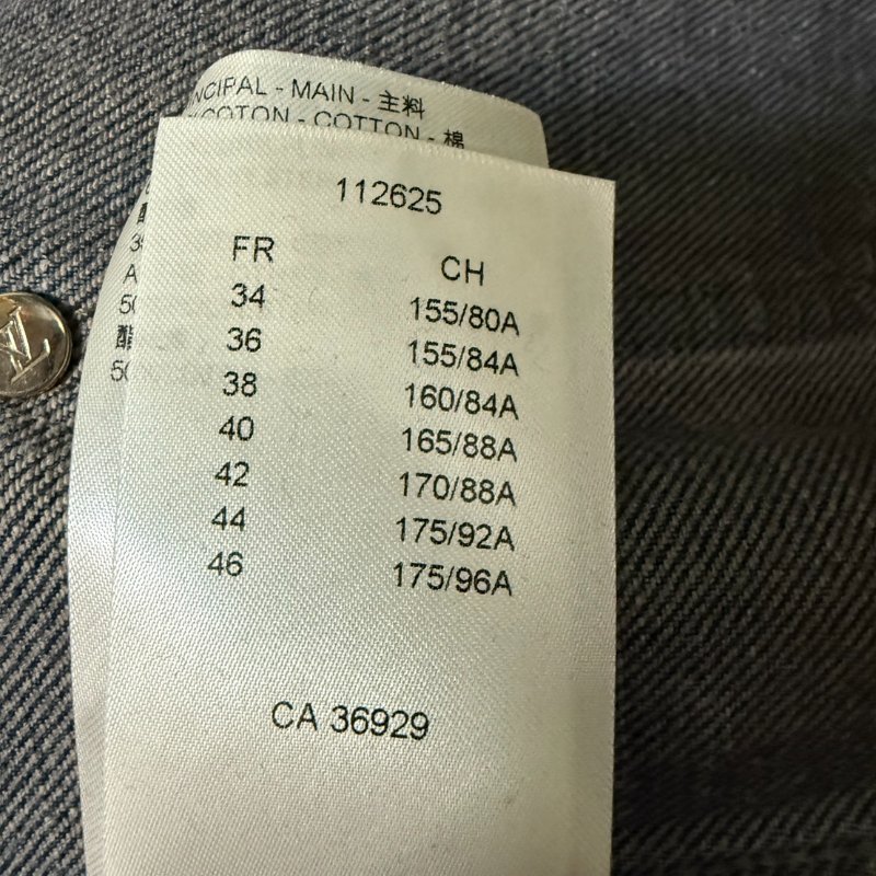 LV logo刺繡 牛仔外套 圓領 航海風格 尺碼34-8