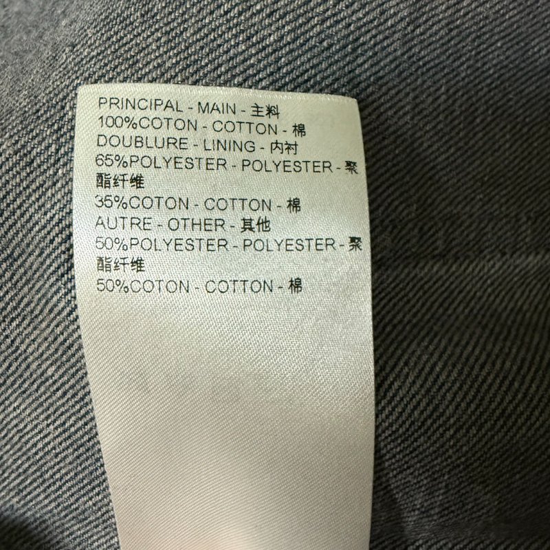 LV logo刺繡 牛仔外套 圓領 航海風格 尺碼34-9