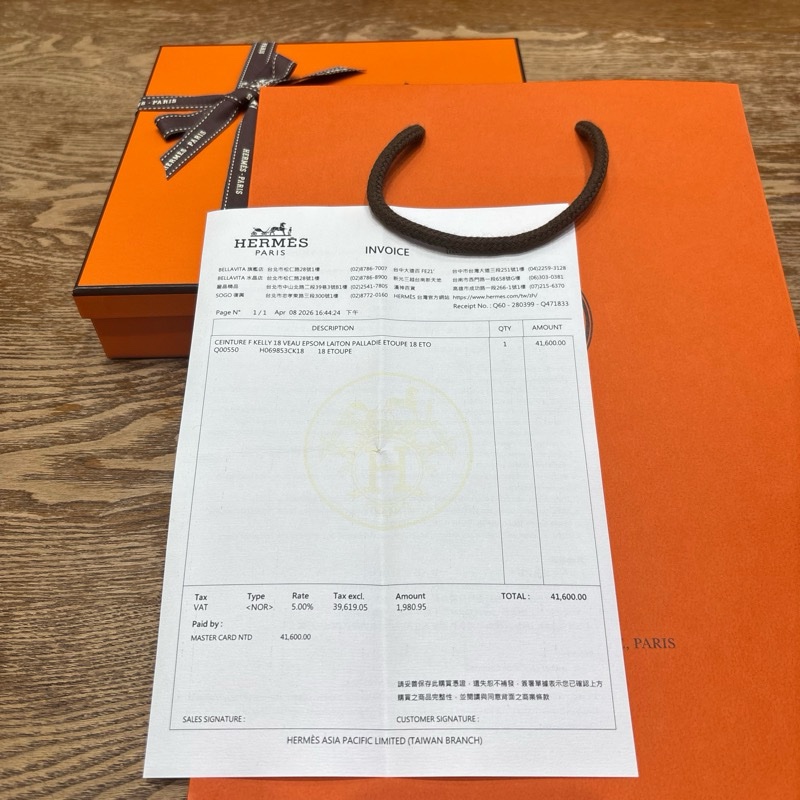 Hermes Kelly 18腰帶大象灰銀扣-12