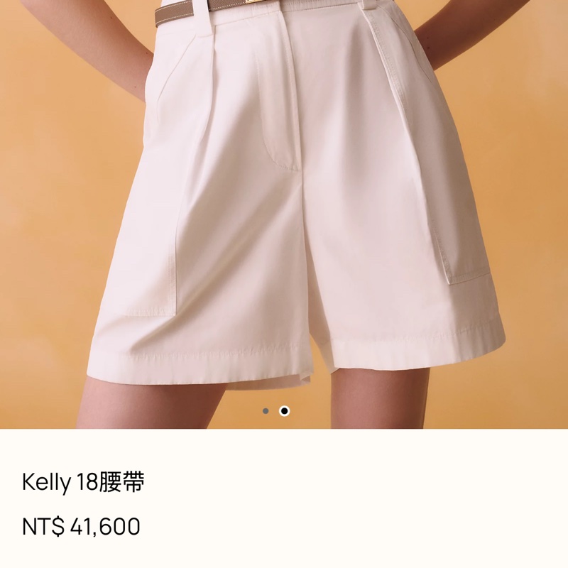 Hermes Kelly 18腰帶大象灰銀扣-15