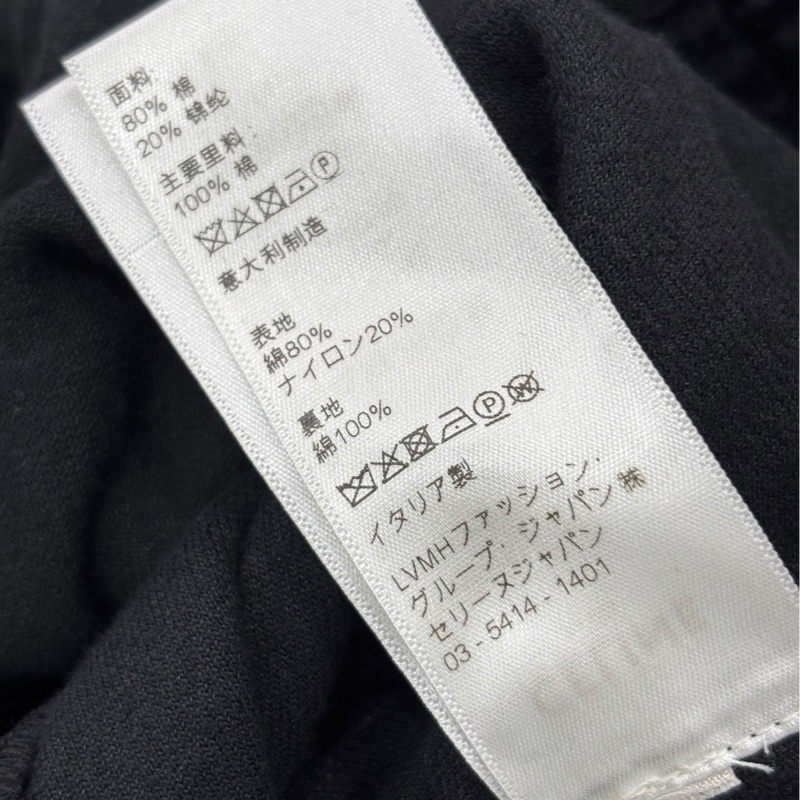 Celine 黑絲絨外套 S碼-4