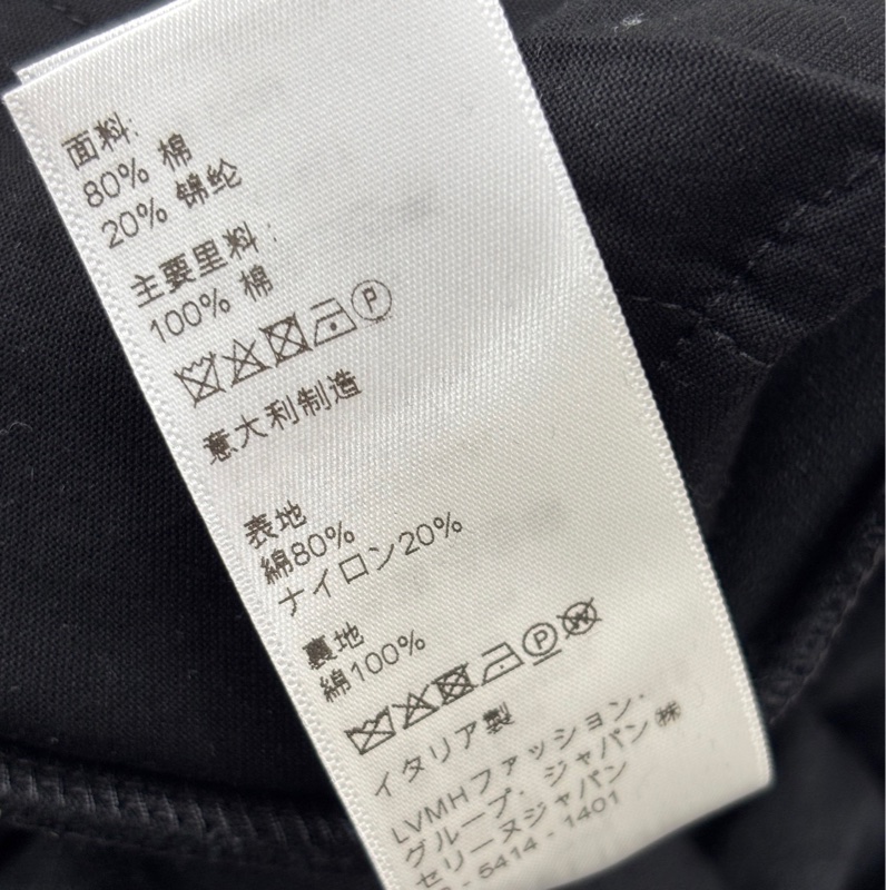 Celine思琳凱旋門黑色絲絨長褲，XS碼-4