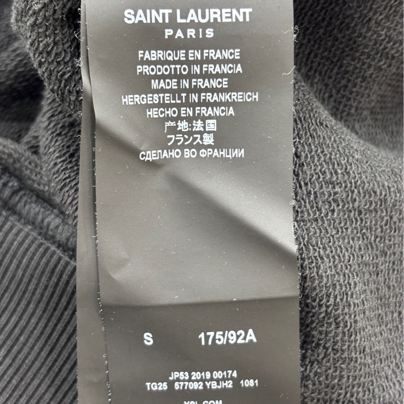 YSL /Saint Laurent聖羅蘭閃粉Logo水洗帽衫衛衣 S碼-3