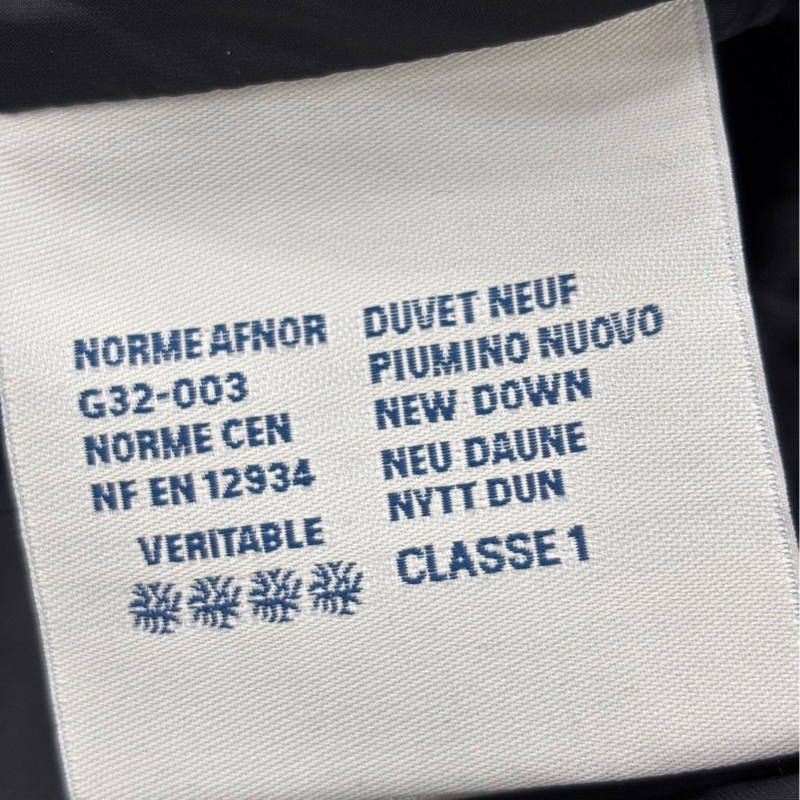 Moncler盟可睞 拼接款立領羽絨服-3