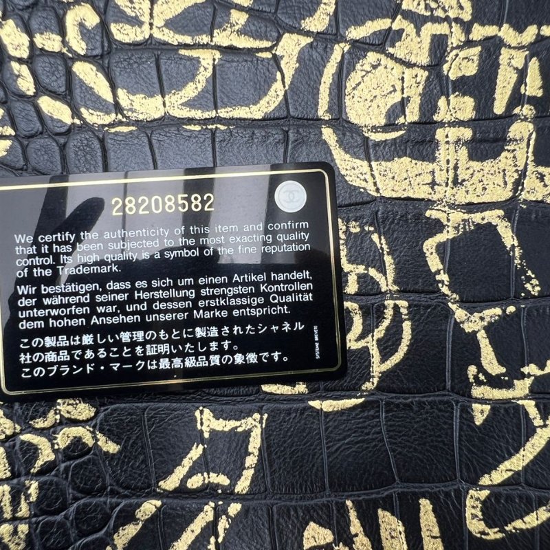 Chanel 2.55 Reissue 塗鴉手拿包-3