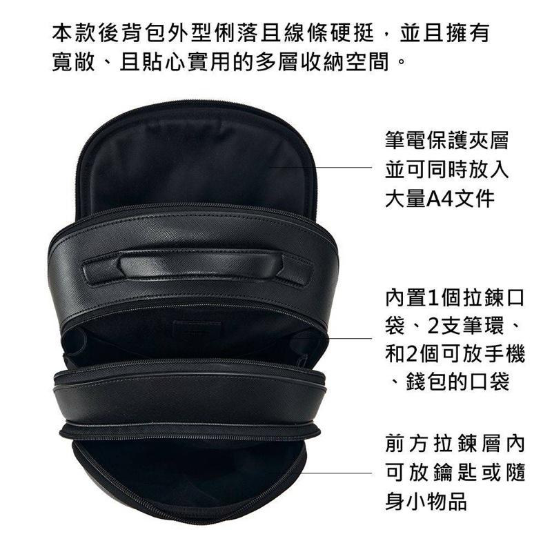 MONTBLANC 130098 萬寶龍 匠心十字紋牛皮(後背包-3