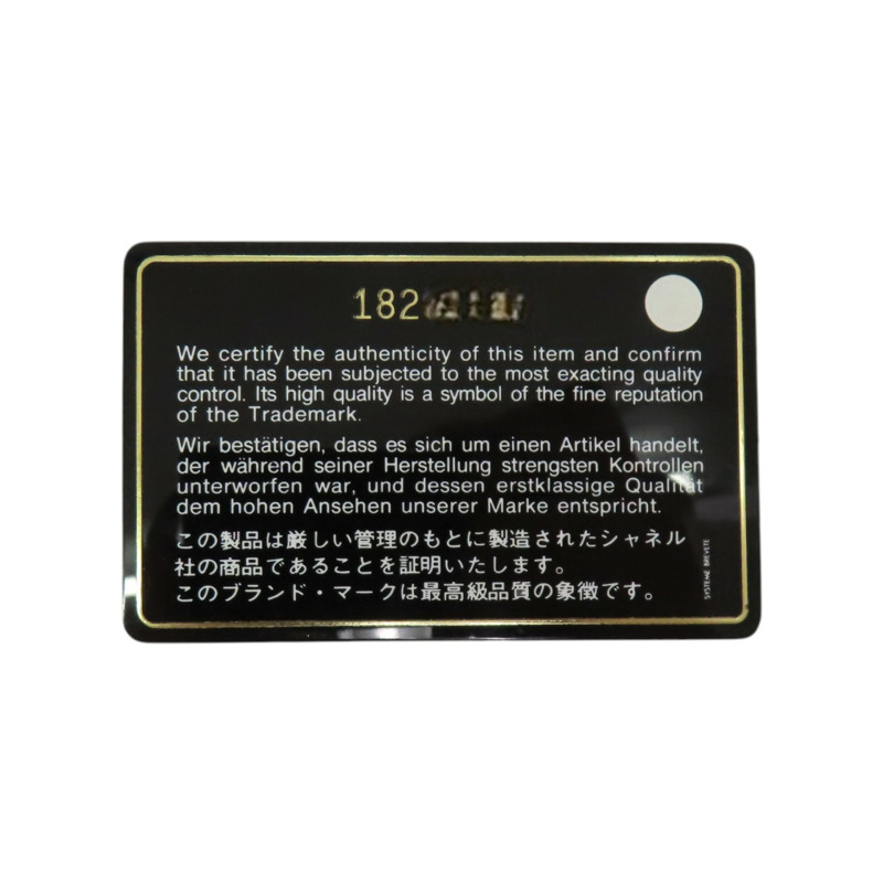 灰棕色 牛皮 肩背包【CHANEL 香奈兒】-7