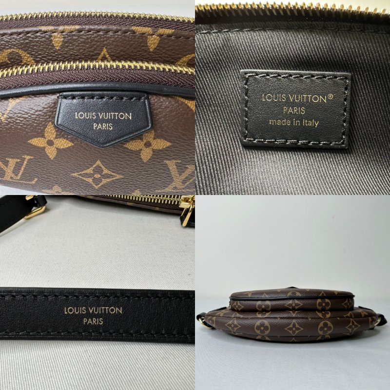 LV Keepit老花橢圓胸包斜背包-9