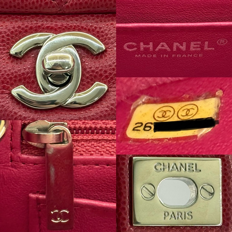 CHANEL 香奈兒 紅色荔枝紋斜背包 20CM MINI RECTANGLE FLAP A69900-7