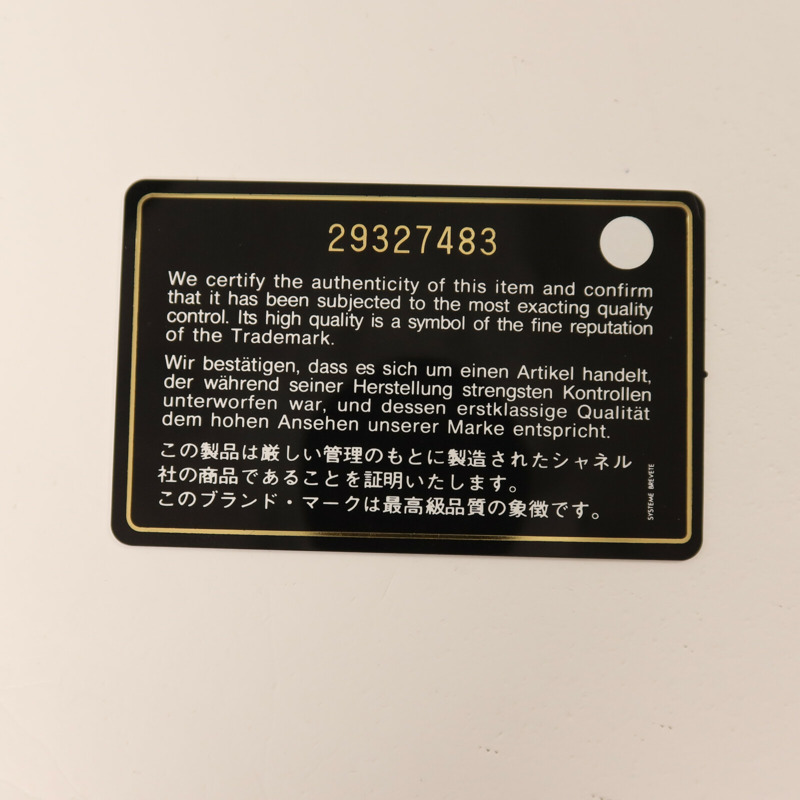 CHANEL Tweed Medium Vanity Case金扣鏈帶手挽肩背兩用袋-8