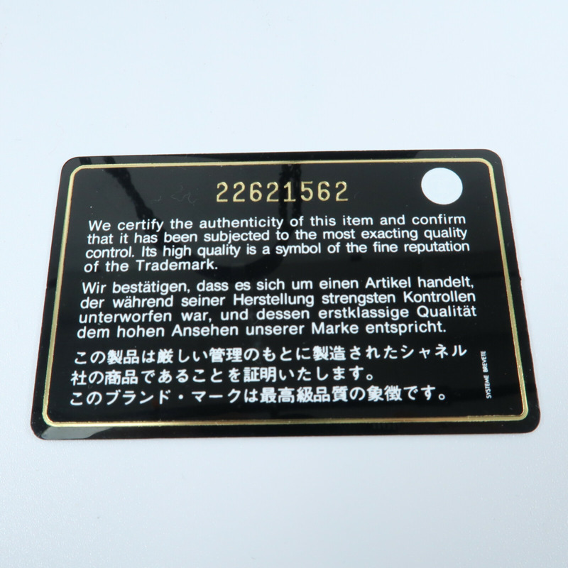 CHANEL 牛皮皮革Shoulder Bag肩背袋-8