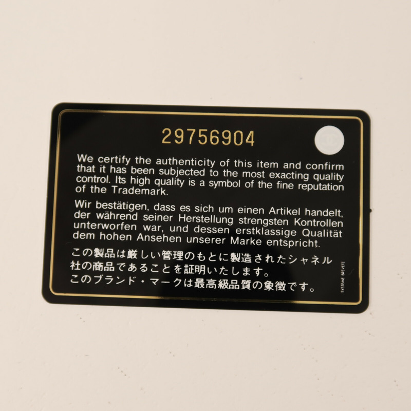 CHANEL 帆布Bucket Shoulder Bag鏈帶肩背袋-8