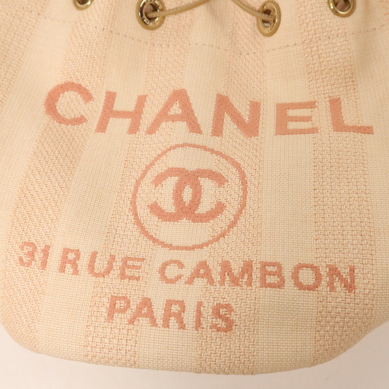 CHANEL 帆布Bucket Shoulder Bag鏈帶肩背袋-15