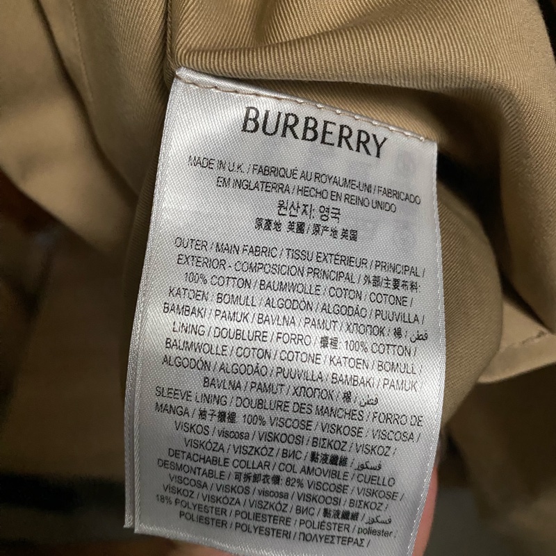Burberry經典色風衣UK10-11