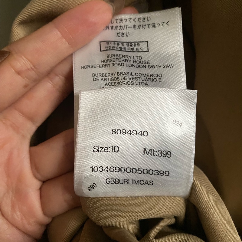 Burberry經典色風衣UK10-13
