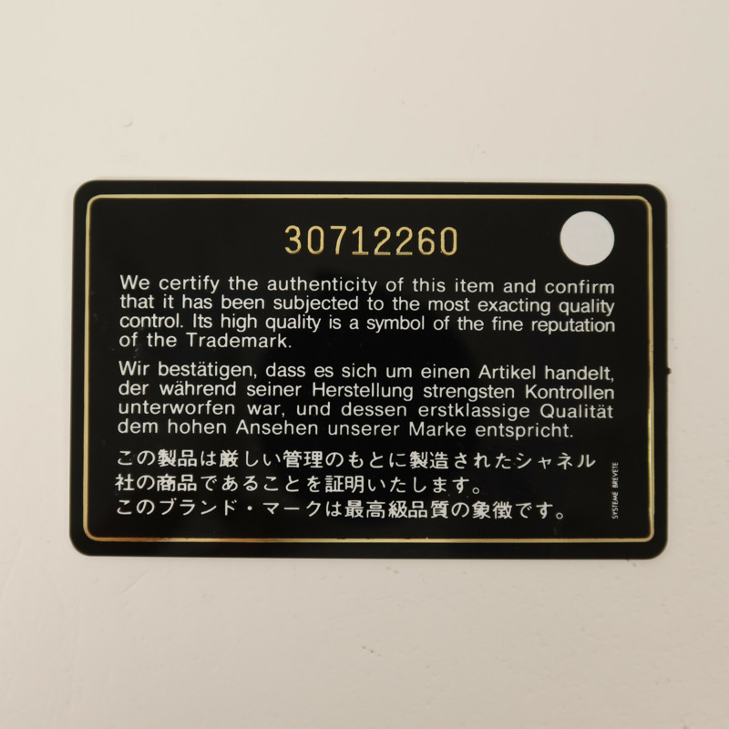 CHANEL 羊皮皮革Bucket Chain Bag鏈帶肩背袋-8